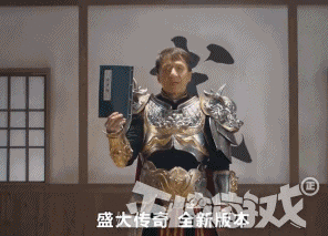 又有3位港星代言《传奇》游戏strong/p
p传奇3手游发布网/strong，“梁不凡”就是此中之一，你怎么看？