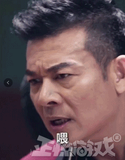 又有3位港星代言《传奇》游戏strong/p
p传奇3手游发布网/strong，“梁不凡”就是此中之一，你怎么看？