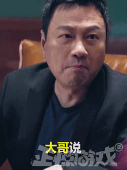 又有3位港星代言《传奇》游戏strong/p
p传奇3手游发布网/strong，“梁不凡”就是此中之一，你怎么看？