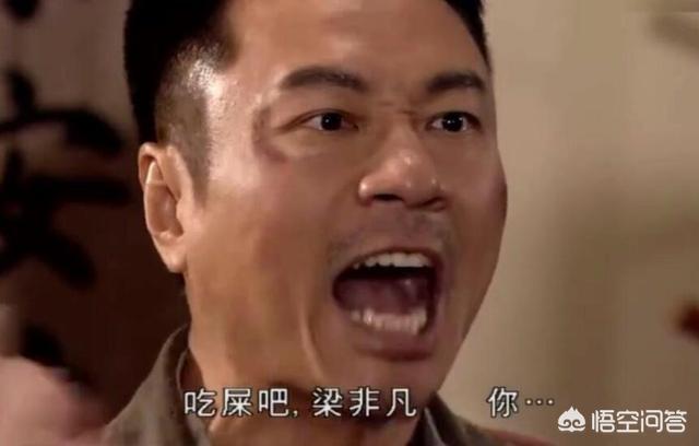 又有3位港星代言《传奇》游戏strong/p
p传奇3手游发布网/strong，“梁不凡”就是此中之一，你怎么看？