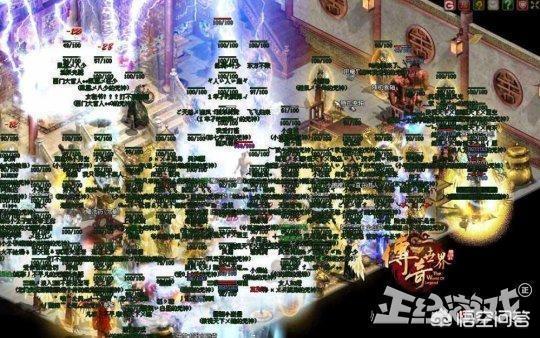 做为一个曾经的传奇/传奇世界/传奇3玩家strong/p
p传奇3无限元宝/strong，你有什么难以忘却的记忆？
