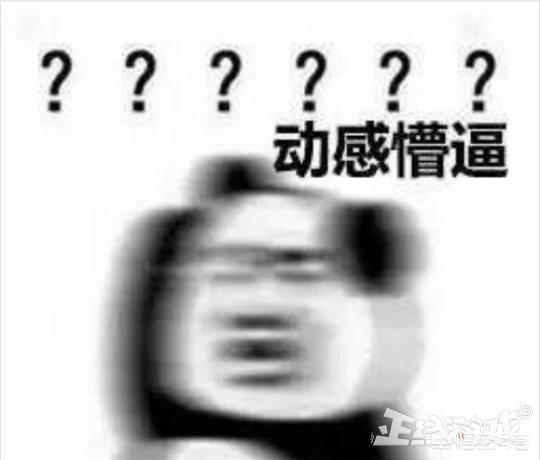 做为一个曾经的传奇/传奇世界/传奇3玩家strong/p
p传奇3无限元宝/strong，你有什么难以忘却的记忆？