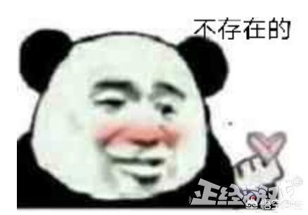 做为一个曾经的传奇/传奇世界/传奇3玩家strong/p
p传奇3无限元宝/strong，你有什么难以忘却的记忆？