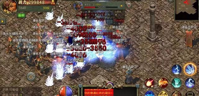 传奇3手游：1.45传奇3重燃strong/p
p传奇三手游/strong，完美复原端游，前期攻略拿好