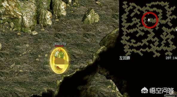 《热血传奇》里strong/p
p火龙传奇手机版/strong，最让你兴奋的BooS是什么？