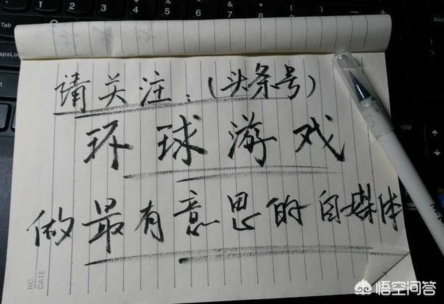 有没有什么游戏能够玩到死strong/p
p手游传奇类游戏开服表/strong？