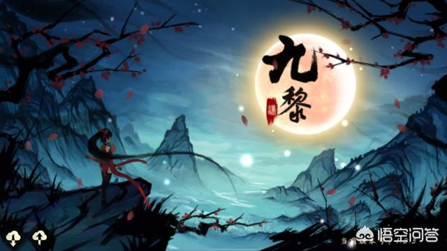 求保举耐玩的手机单机游戏strong/p
p至尊传奇手机游戏单机版/strong，没收集也能玩的？