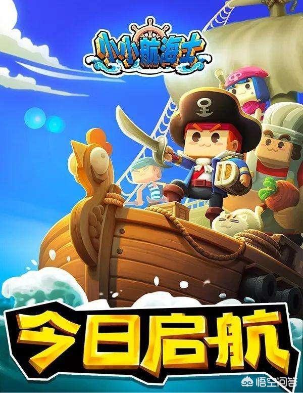 求保举耐玩的手机单机游戏strong/p
p至尊传奇手机游戏单机版/strong，没收集也能玩的？