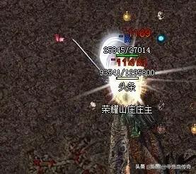 《传奇》那款游戏昔时是有多传奇strong/p
p手机老版传奇游戏/strong？