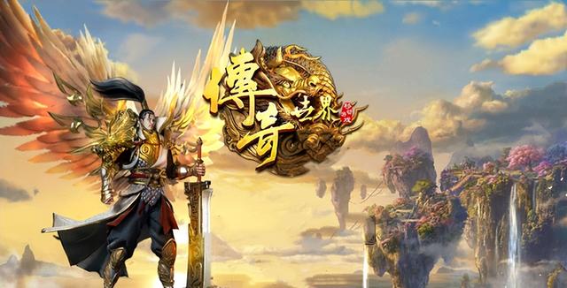 浩瀚传世手游strong/p
p传奇类型的手机游戏/strong，该选择哪款