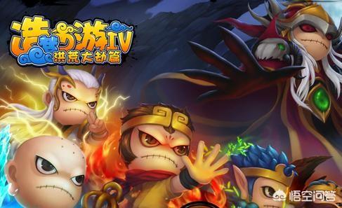 4399哪个网页游戏好玩strong/p
p好玩传奇手机网页游戏/strong？