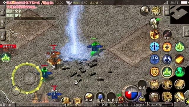 热血传奇手游：地图和副本攻略strong/p
p传奇版手游游戏攻略/strong，新手玩家看过来