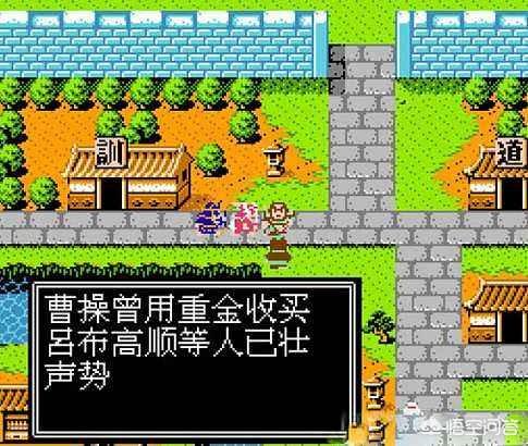 你心目中的更佳RPG游戏是什么strong/p
p良心手机传奇游戏排行/strong？为什么？
