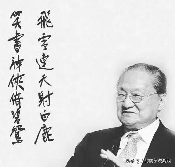 想玩下武侠手游strong/p
p传奇游戏手游排行/strong，有不错的保举吗？
