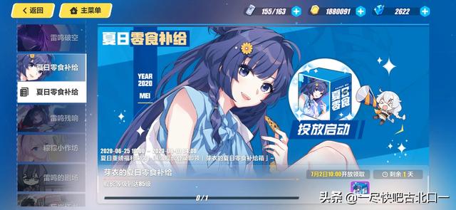 能保举下没钱也能玩的好玩手机游戏吗strong/p
p免费传奇手机游戏/strong？
