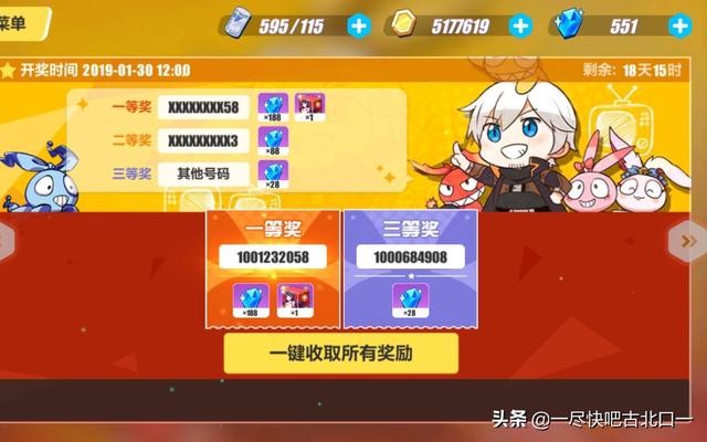 能保举下没钱也能玩的好玩手机游戏吗strong/p
p免费传奇手机游戏/strong？