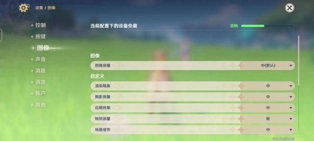 游戏手机也要做成水桶strong/p
p传奇游戏手机/strong？iQOO 8 Pro传奇版开箱体验