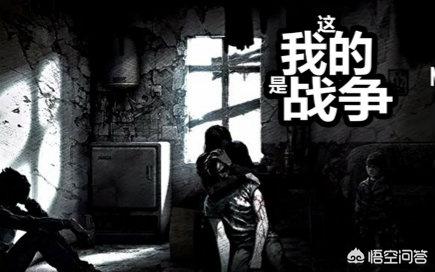 steam上有哪些游戏能够在手机上玩儿strong/p
p手机打米传奇游戏/strong？哪个比力好玩？
