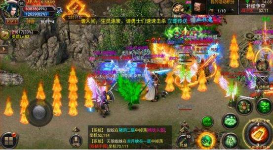 本年更受欢迎的传奇游戏：美杜莎传奇手游攻速版strong/p
p游戏传奇手游/strong！你们没试过吗？
