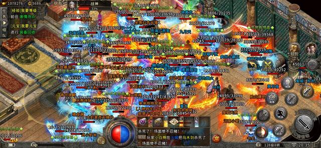 传奇游戏的手游一霸：《冰雪合击之盟重英雄》人气第一的合击版本