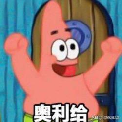 剑与远征：1月8号正式上线strong/p
p今日新开传奇手机游戏新开手游/strong，续写昔时的刀塔传奇