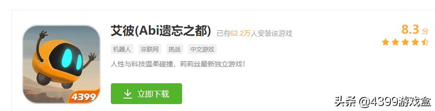 剑与远征：1月8号正式上线strong/p
p今日新开传奇手机游戏新开手游/strong，续写昔时的刀塔传奇