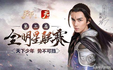 全国手游从头启航 传奇之旅等你开启strong/p
p传奇手游游戏网/strong！