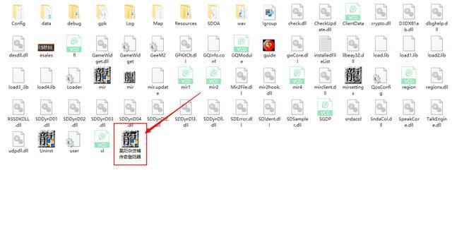 想玩传奇strong/p
p单机传奇游戏手机版/strong，今天就来教你若何架设单机传奇游戏