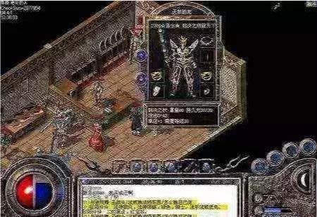 热血传奇：为什么我们喜好的阿谁传奇strong/p
p传奇手游戏下载/strong，已经不在了？