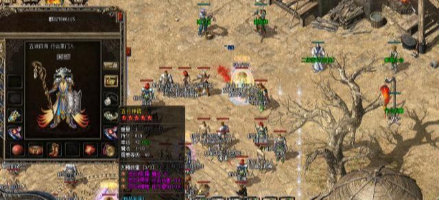 热血传奇：为什么我们喜好的阿谁传奇strong/p
p传奇手游戏下载/strong，已经不在了？