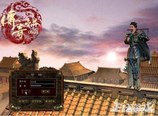 浩大《传奇世界》6年之后又出新职业strong/p
p手机传奇游戏下载/strong，若何为那款老游戏续命？