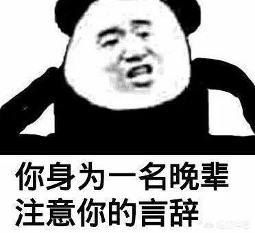 浩大《传奇世界》6年之后又出新职业strong/p
p手机传奇游戏下载/strong，若何为那款老游戏续命？