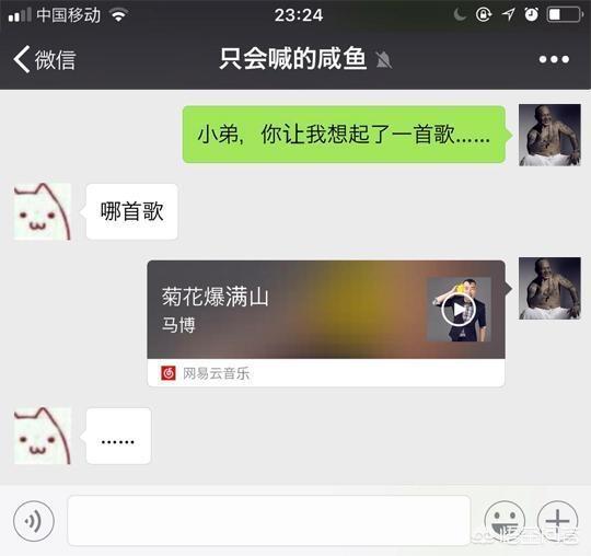 浩大《传奇世界》6年之后又出新职业strong/p
p手机传奇游戏下载/strong，若何为那款老游戏续命？