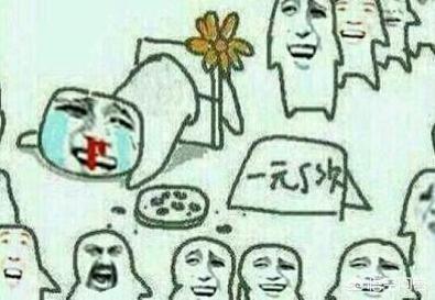 浩大《传奇世界》6年之后又出新职业strong/p
p手机传奇游戏下载/strong，若何为那款老游戏续命？