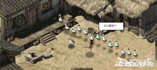 浩大《传奇世界》6年之后又出新职业strong/p
p手机传奇游戏下载/strong，若何为那款老游戏续命？