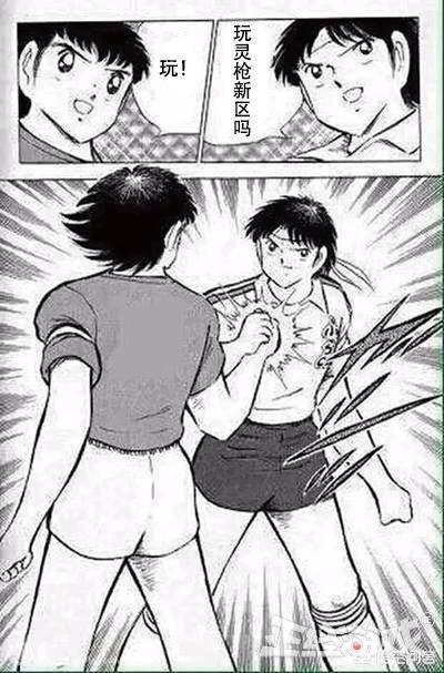 浩大《传奇世界》6年之后又出新职业strong/p
p手机传奇游戏下载/strong，若何为那款老游戏续命？