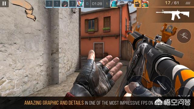 有没有什么可玩性较高的好玩的手游strong/p
p好玩的手游传奇游戏/strong？