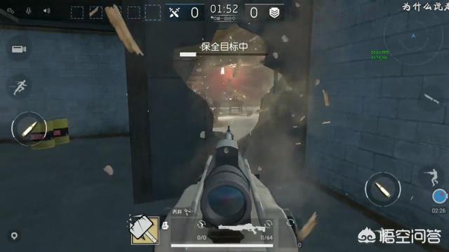 有没有什么可玩性较高的好玩的手游strong/p
p好玩的手游传奇游戏/strong？