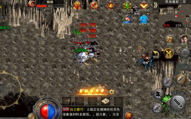 冰雪合击：传奇手游最全新手攻略（上）