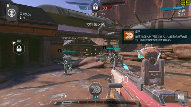 清点手机上最强画量的十款单机游戏