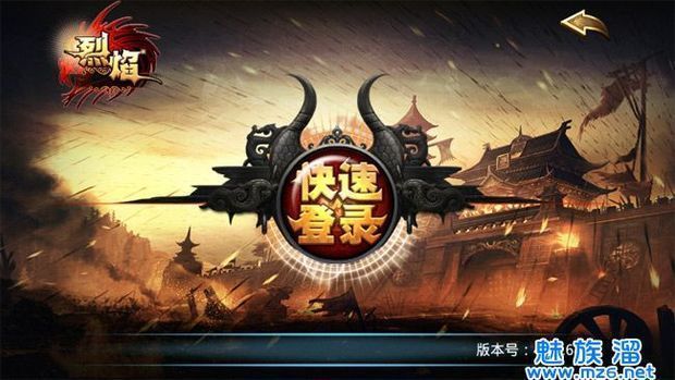传奇类手游哪个更好玩 strong/p
p传奇类手游/strong？