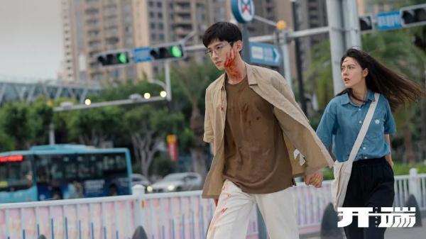 那部剧火爆全网strong/p
p神鬼传奇手游官网/strong，“无限流”到底是啥？