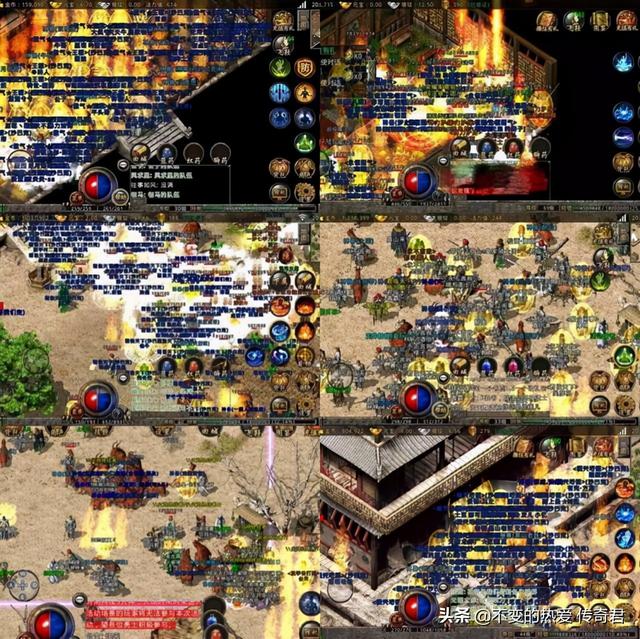 热血传奇手游：传奇三大职业最强攻略