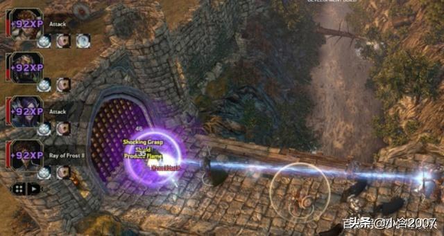 热血传奇中兵士在野外pk有什么技巧strong/p
p传奇手游兵士pk技巧/strong？