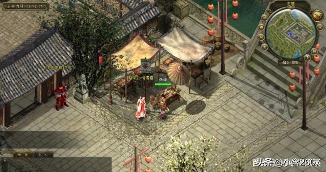 热血传奇中兵士在野外pk有什么技巧strong/p
p传奇手游兵士pk技巧/strong？