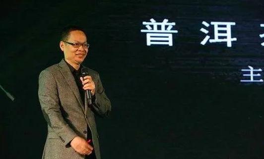 又一企业家突然谢世strong/p
p轩辕传奇手游太烧钱/strong！曾一手将普洱茶打形成“茶中茅台”