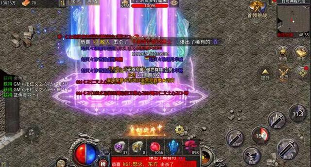 传奇手游：怒火一刀教你开区怎么去提拔爆率strong/p
p传奇手游爆率/strong，打配备