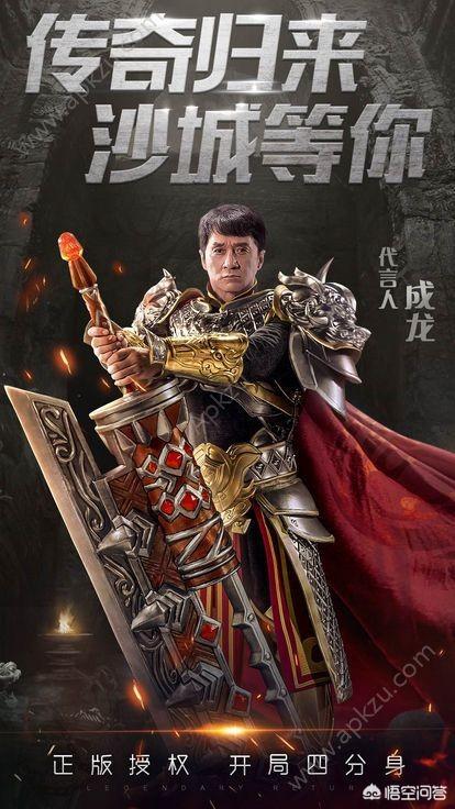 蓝月传奇实的能赚钱吗strong/p
p传奇手游实的能赚钱吗/strong？