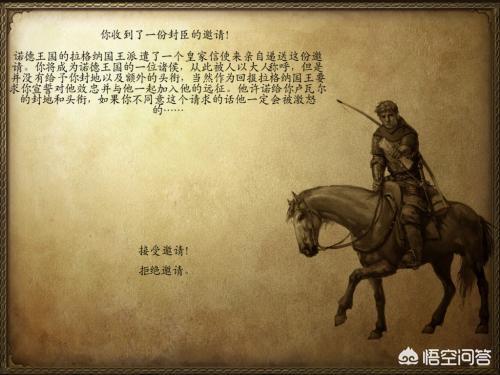 你觉得最良心的游戏是哪款strong/p
p良心手游传奇给我保举几个/strong？