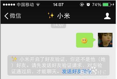 微信有哪些鲜为人知的利用技巧strong/p
p光柱满屏超变倍攻传奇手游/strong？